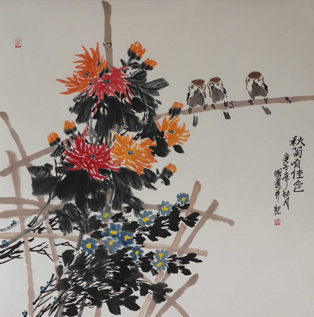 作品合集（图ZMjI5OTUxMTY0） - 绘画 - 站酷设计师国选书画原创素材 - 站酷ZCOOL