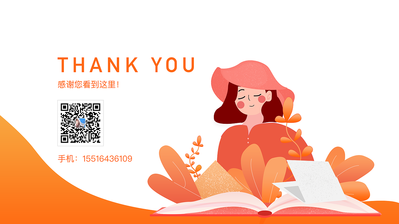 UI作品集（图ZMjQwMDAzMjAw） - APP界面 - 站酷设计师MsNanA原创素材 - 站酷ZCOOL