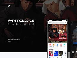VART  redesign