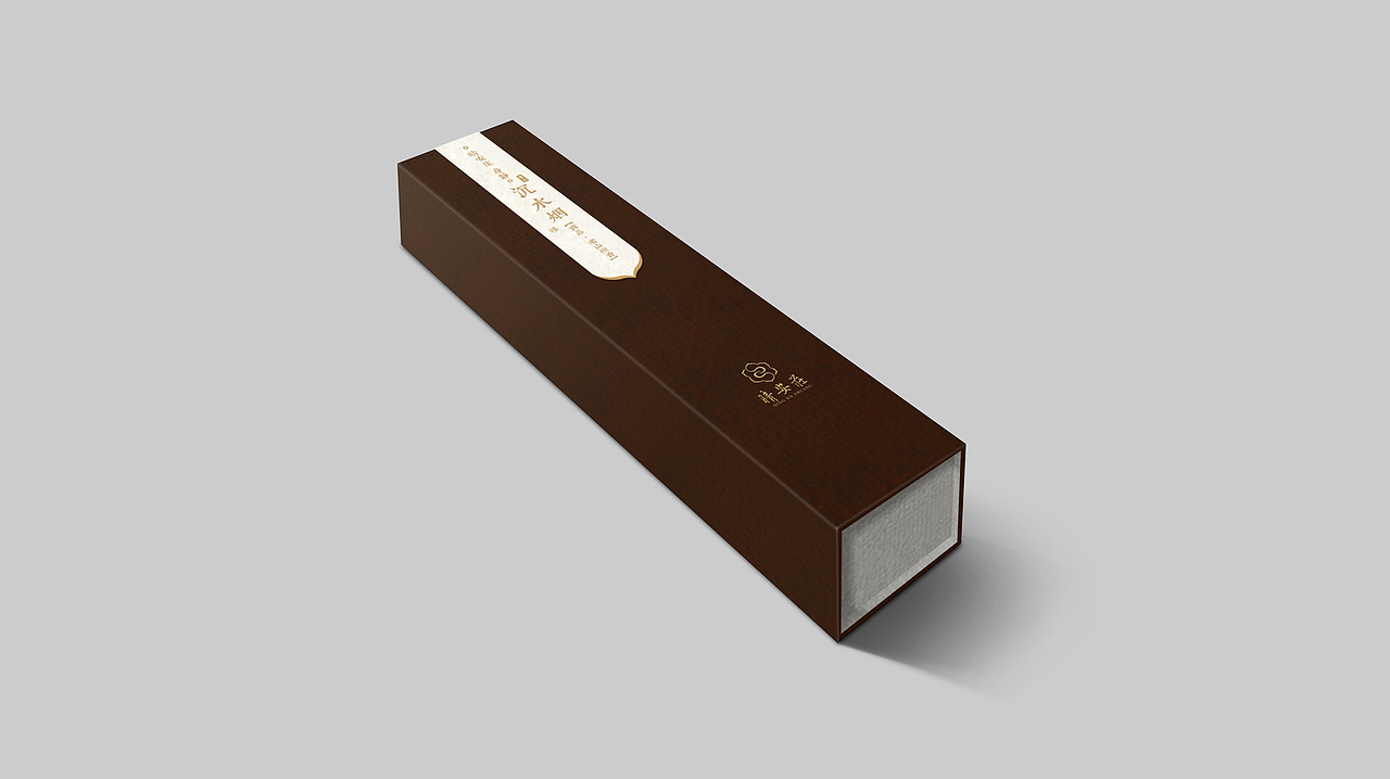 14年做的香道包装