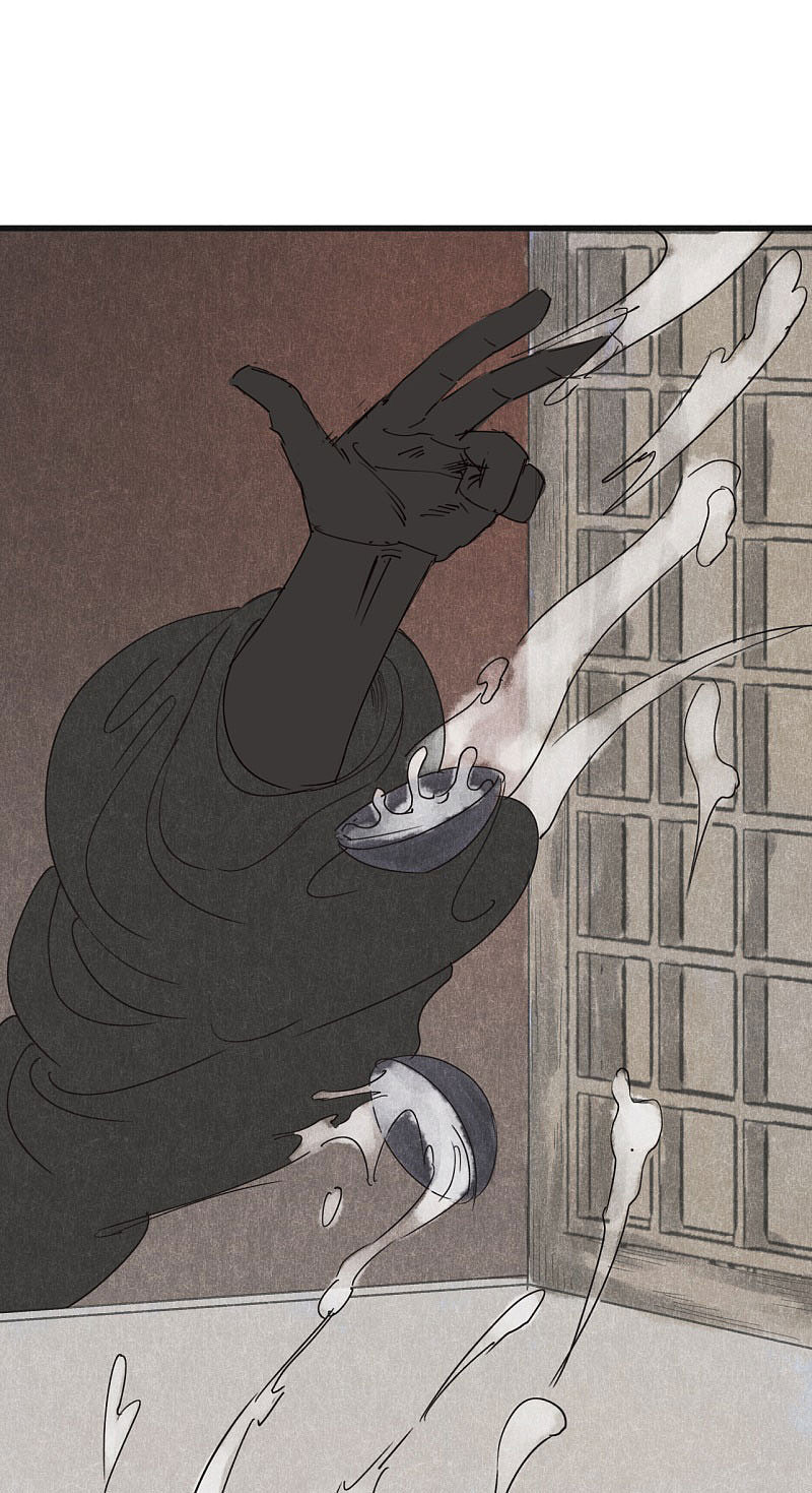 漫画《妖捕》第24、25话（图ZMTMzNjk4MTU2） - 中/长篇漫画 - 站酷设计师南辰北斗NCBD原创素材 - 站酷ZCOOL