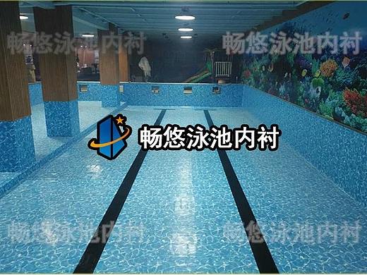 青海儿童戏水池优质环保胶膜