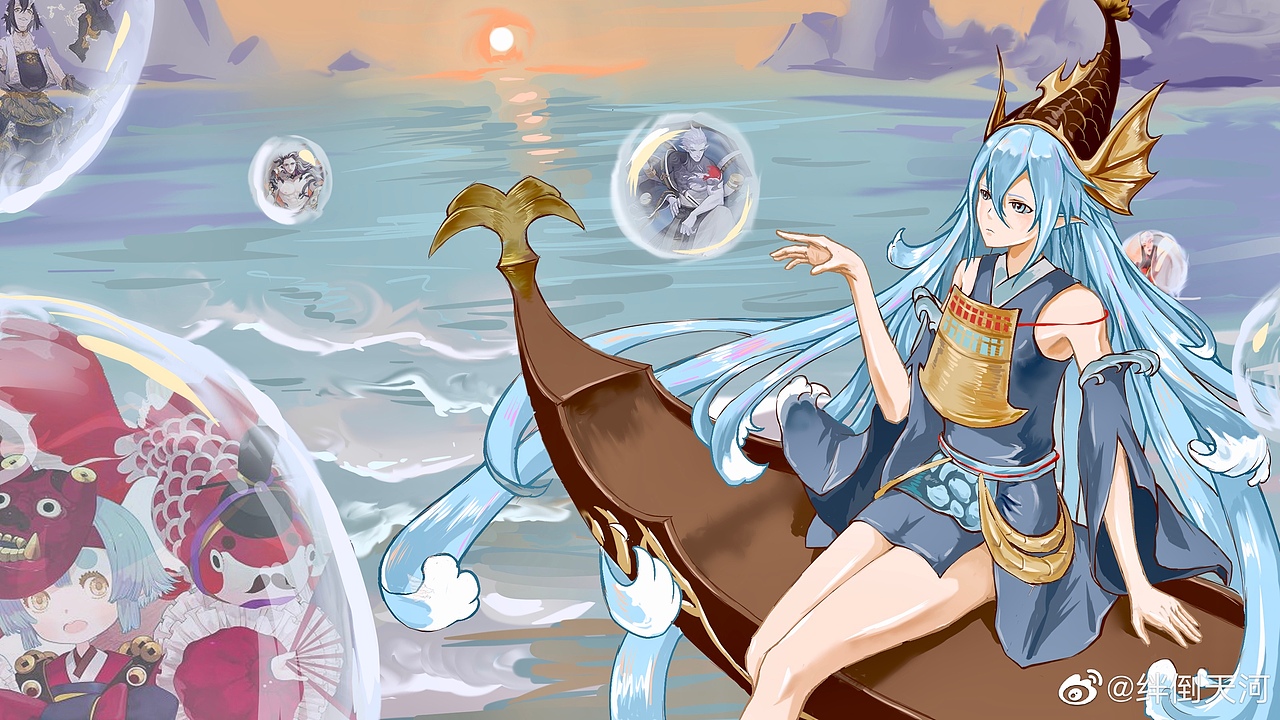 同人画sp聆海金鱼姬