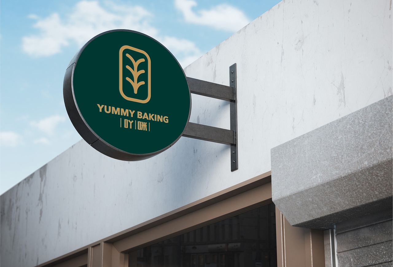 YAMMY BANKING | 吖咪西点