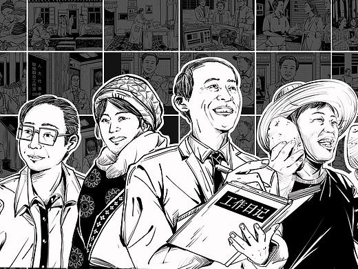 漫画长图 | 两会特辑——人大代表履职记