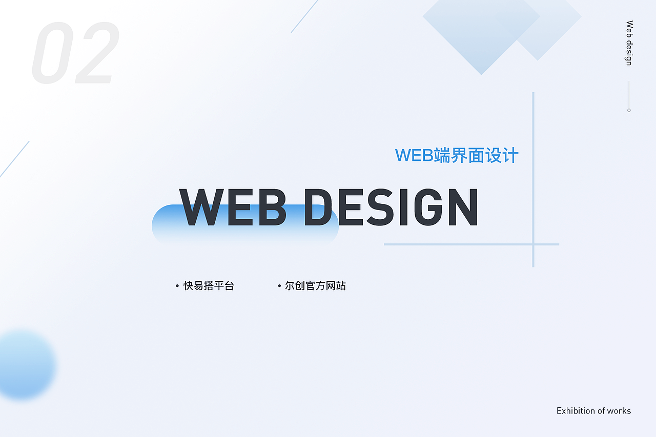 UI作品集（图ZMjI4OTg4ODIw） - APP界面 - 站酷设计师小静静_Ashley原创素材 - 站酷ZCOOL