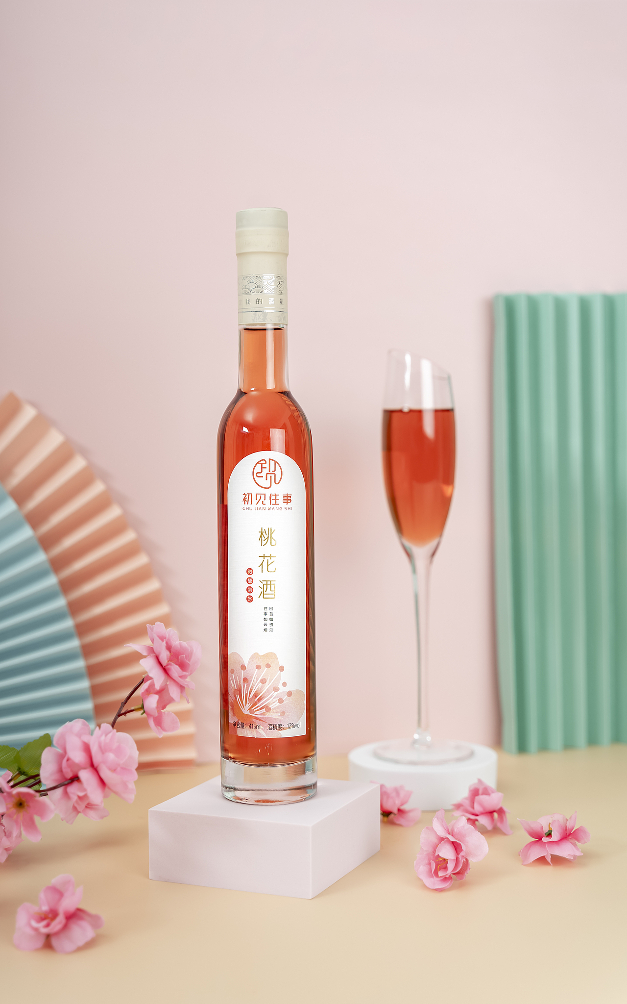 初见往事 | 花果酒 | 酒拍摄/摄影 | 青梅 蓝莓 百香果