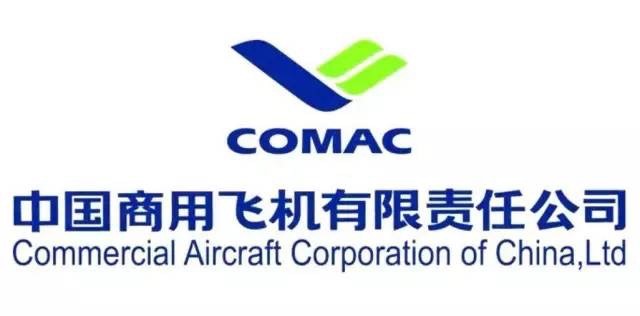 但是以以往惯例来说,不排除设计师仅仅只是从中国商飞的logo中取色的