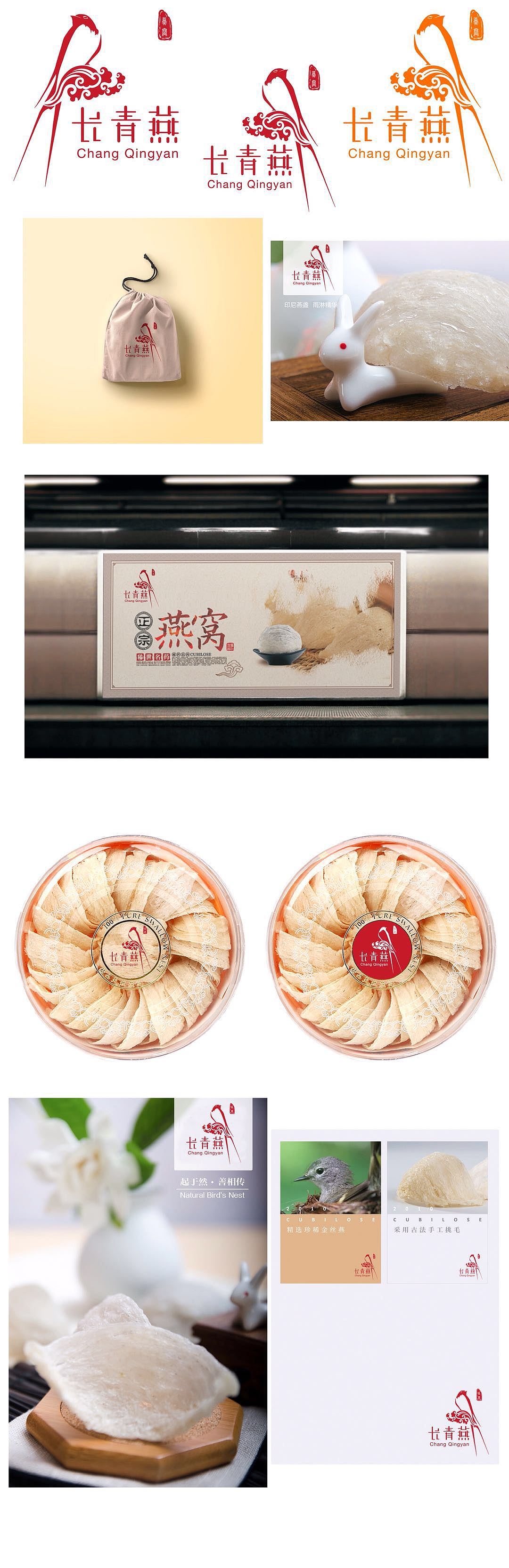 logo设计（图ZMTY4Mzc2MTI0） - 品牌 - 站酷设计师王乐平wlp原创素材 - 站酷ZCOOL