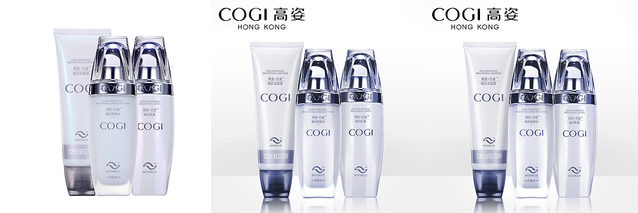 高姿化妝品創(chuàng)意海報（圖ZMzk2NDgwMTY=） - 電商 - 站酷設計師guozhen2006原創(chuàng)素材 - 站酷ZCOOL