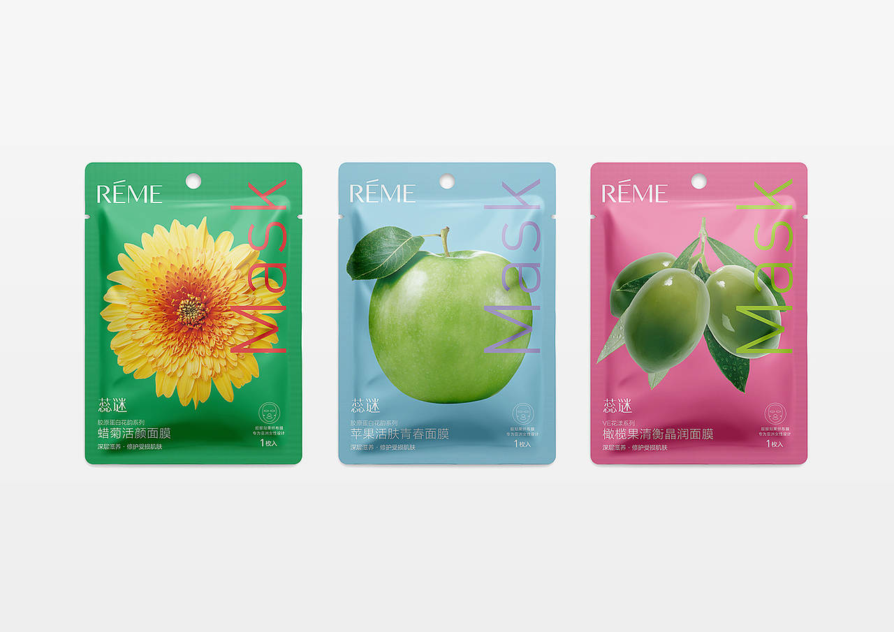 REME面膜系列包装设计