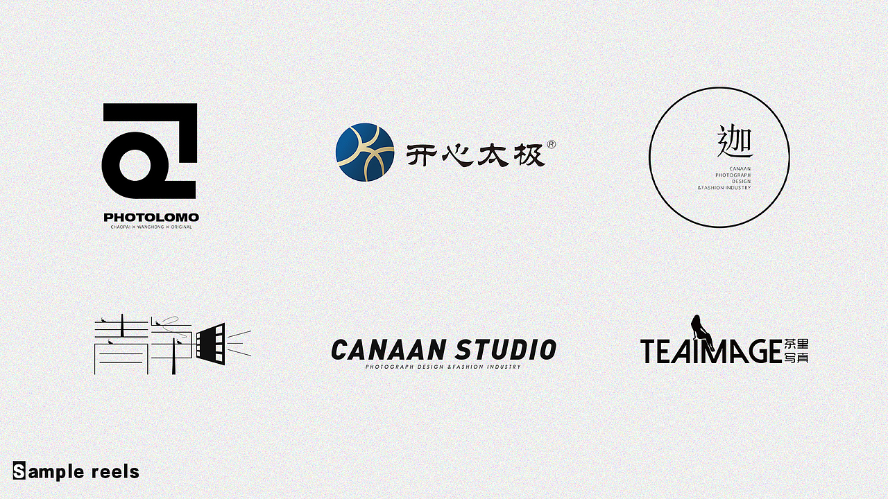 一个你意想不到的年度作品集（图ZMjQ3NTMxMzE2） - 海报 - 站酷设计师张不安原创素材 - 站酷ZCOOL