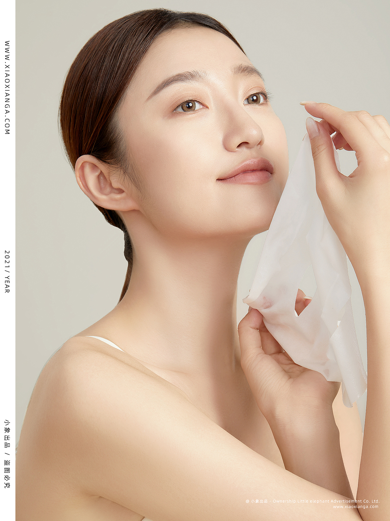 化妆品 I 护肤品拍摄（图ZMjc3MjAxNzgw） - 产品摄影 - 站酷设计师小象摄影ELEPHANT原创素材 - 站酷ZCOOL