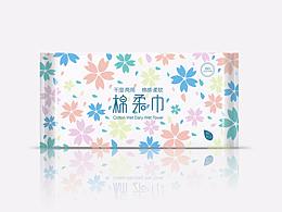 婴儿