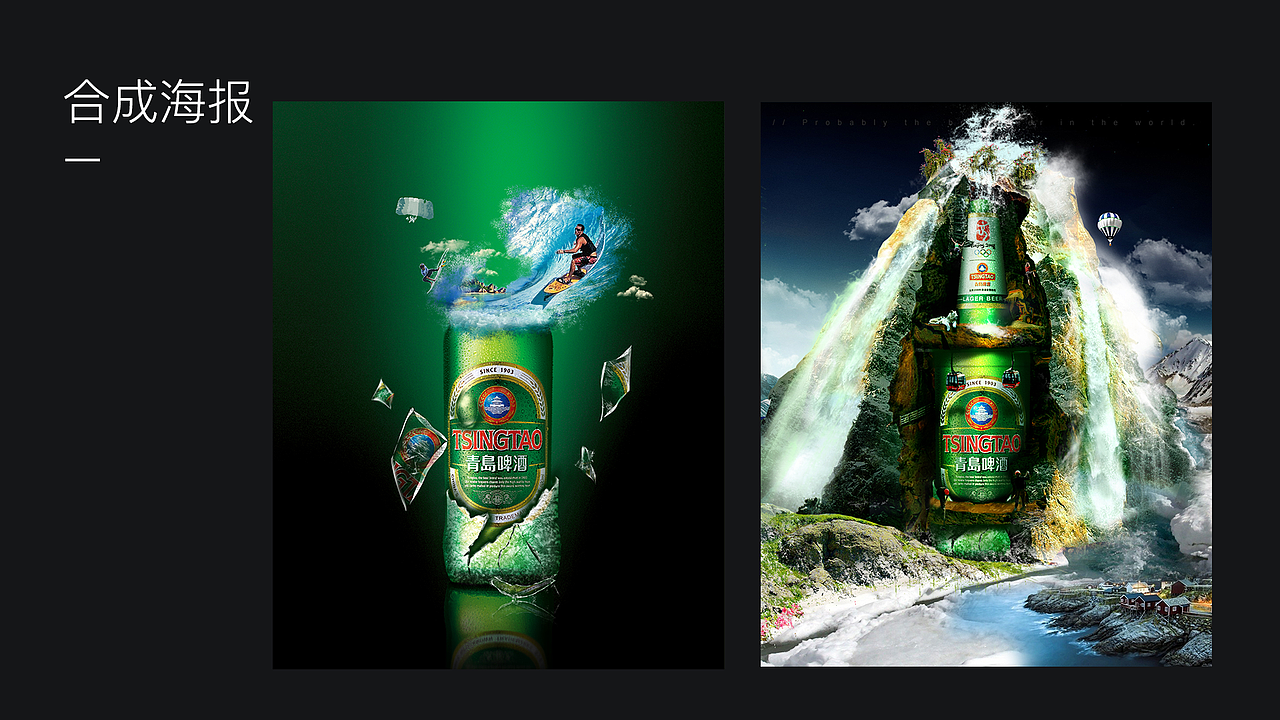 2017-2018年作品集（图ZMTI5MDkxNTA0） - APP界面 - 站酷设计师Po3a_原创素材 - 站酷ZCOOL