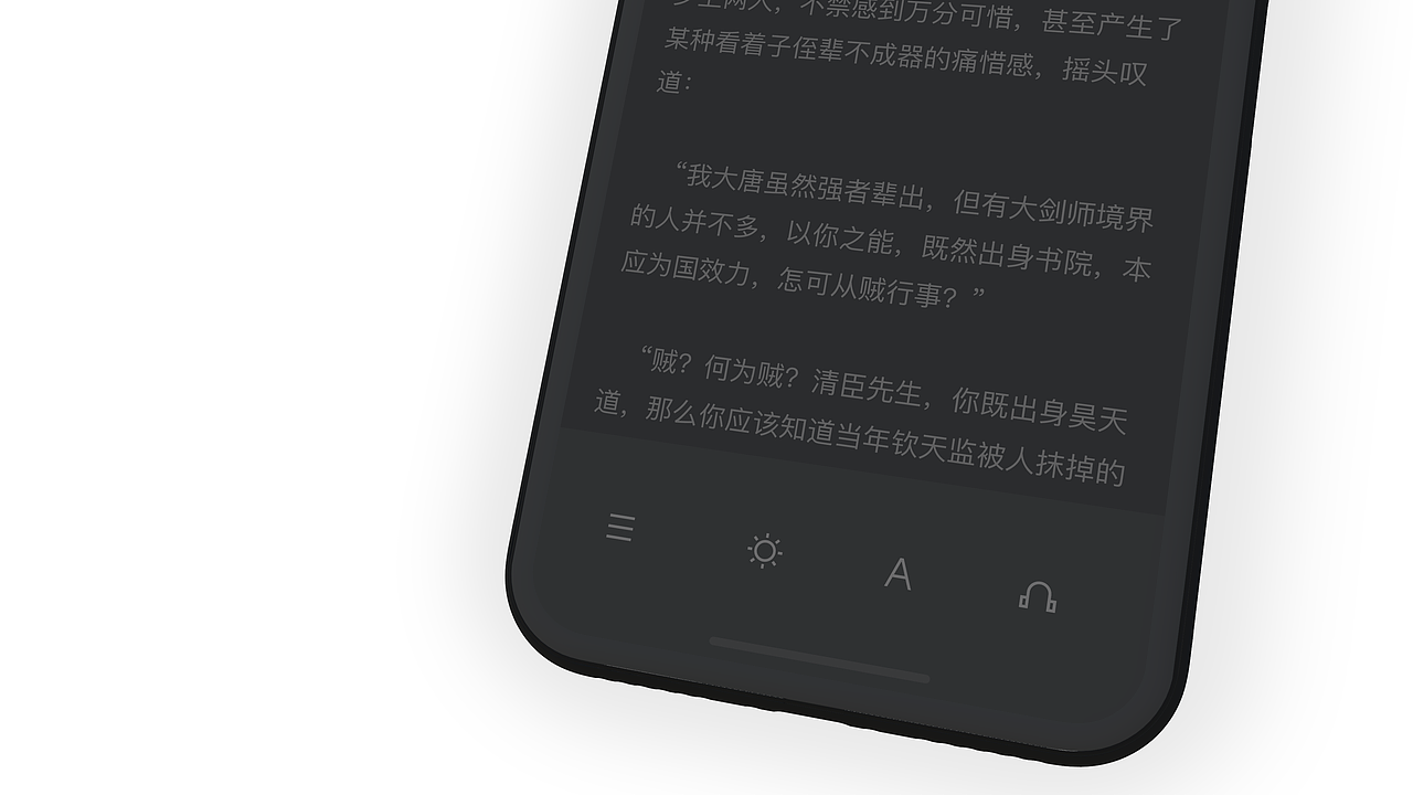 阅读（图ZMTQ2OTI1Nzk2） - APP界面 - 站酷设计师阿无小姐原创素材 - 站酷ZCOOL