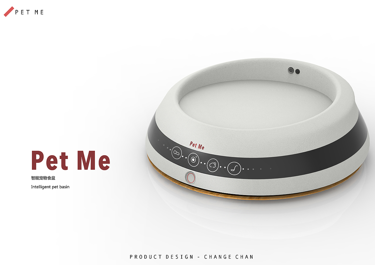 PET ME——智能宠物食盆（图ZMjA2NjYxODA0） - 人机交互 - 站酷设计师ccchangechan原创素材 - 站酷ZCOOL