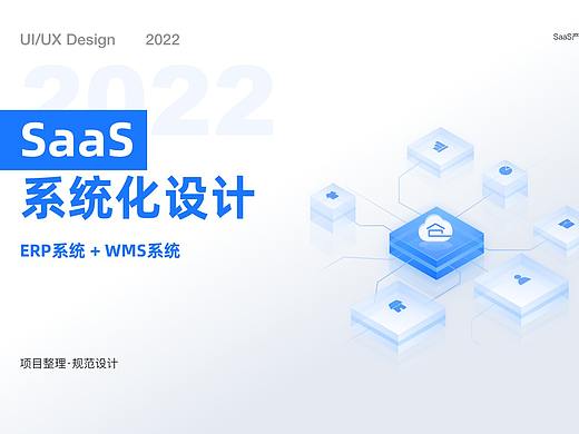 2022总结