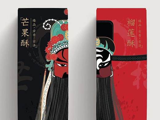 豫剧包装