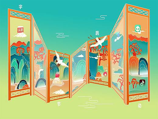 激發(fā)創(chuàng)造·豐富生活（個(gè)人主頁-ZNDcyNjg5Njg=） - 海報(bào) - 站酷設(shè)計(jì)師笑冉笑原創(chuàng)素材 - 站酷ZCOOL