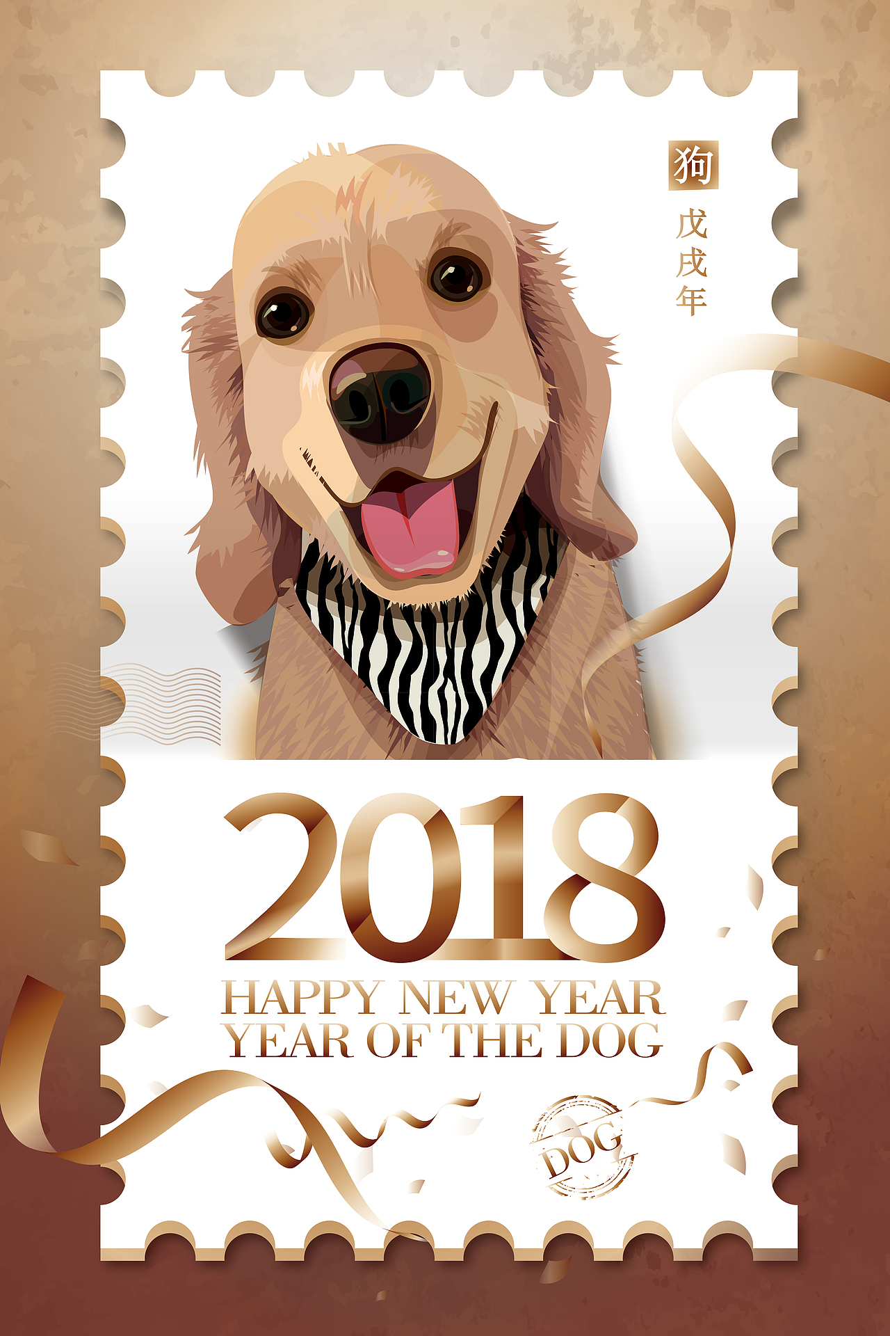 2018新年快乐（图ZMTAwMTY4OTIw） - 商业插画 - 站酷设计师zoezt原创素材 - 站酷ZCOOL