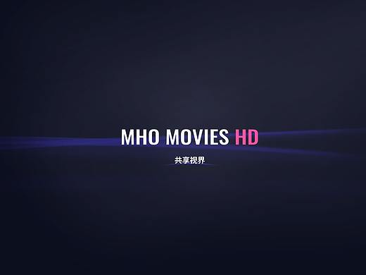 多媒体界面设计_TV