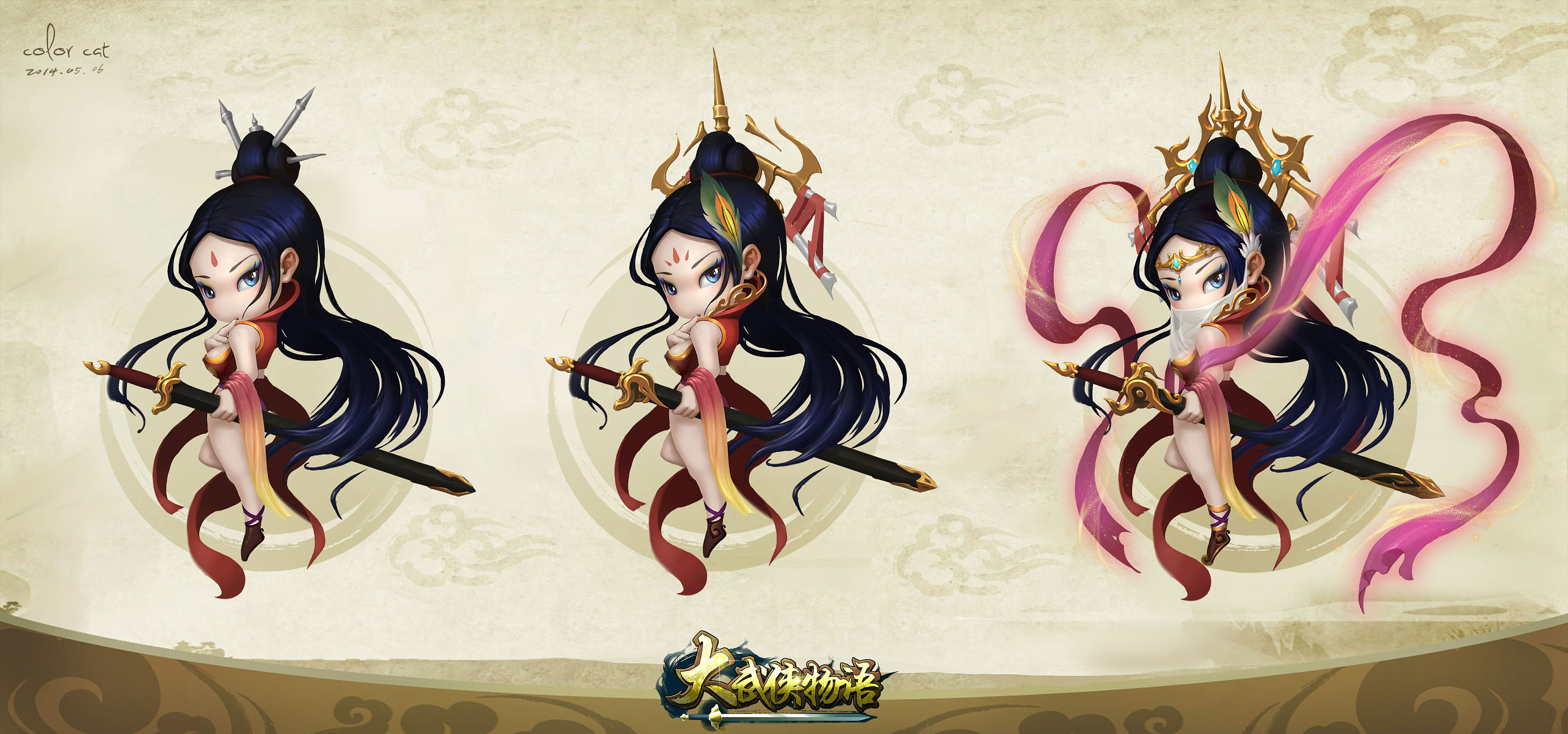 2014年卡牌手游《大武侠物语》角色设定|插画|游戏原画|彩色猫卡特 - 