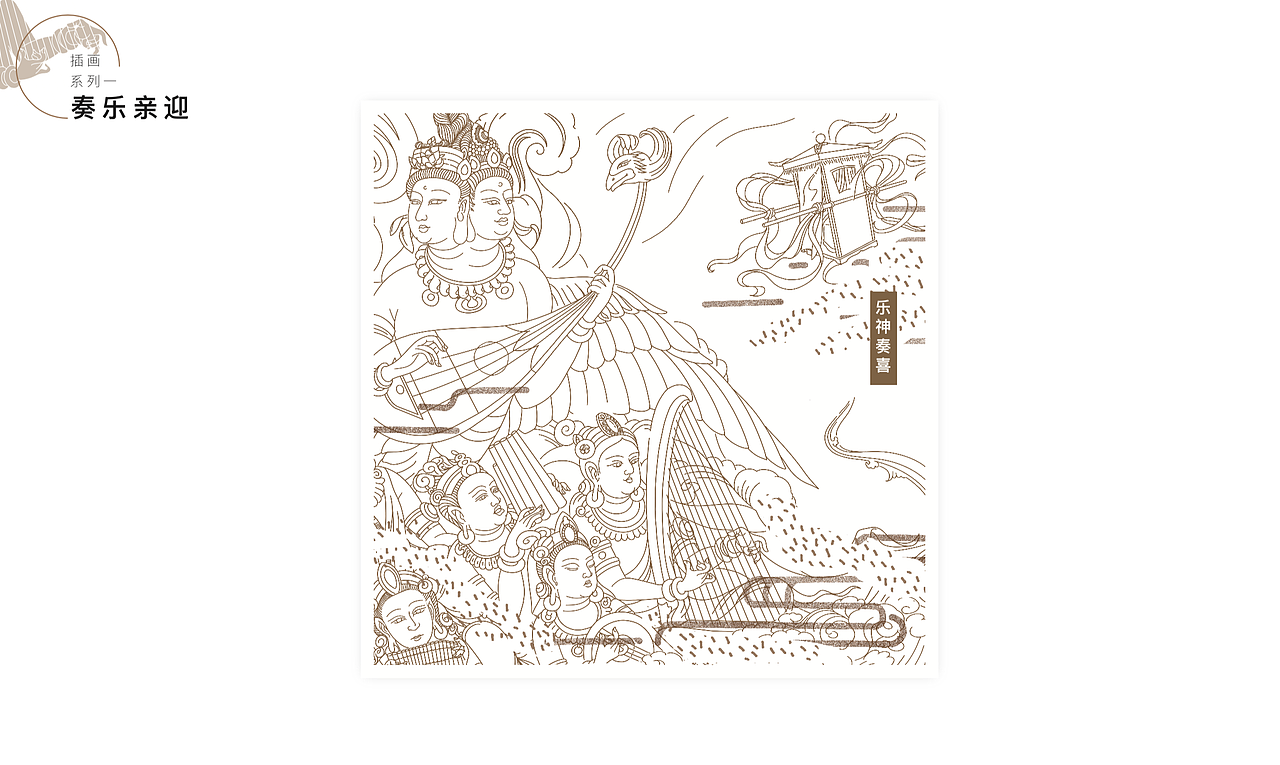 今JINXI夕（图ZMTM0MDA0ODc2） - 商业插画 - 站酷设计师Yang_阳阳原创素材 - 站酷ZCOOL