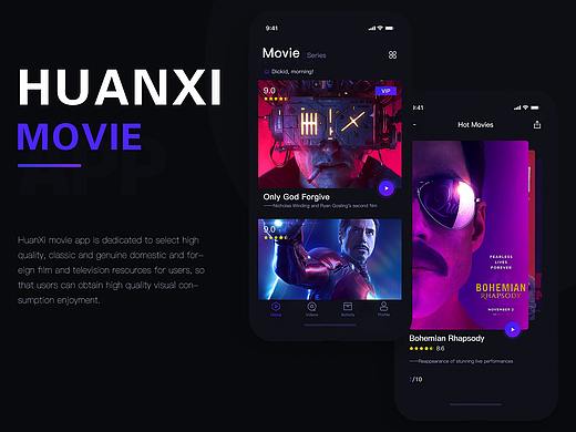 欢喜电影app英文版