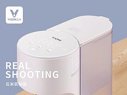 電商設計 飲水類