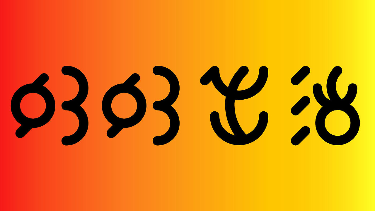 好好生活字体设计