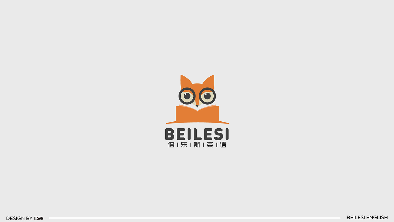 2021logos合集（图ZMjgzMzk5NDQ4） - Logo - 站酷设计师7moreone原创素材 - 站酷ZCOOL