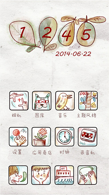 不一样的季节（图ZMTY0ODc0ODA=） - APP界面 - 站酷设计师cotton原创素材 - 站酷ZCOOL