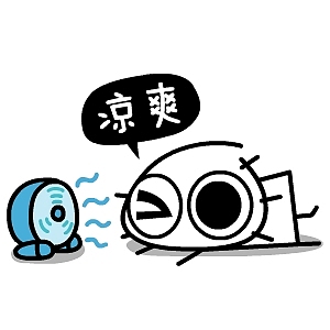 【原创】【大眼鼓夏日表情贴图X10P】（图ZODU5MTgwMDA=） - 单幅漫画 - 站酷设计师猫紫MAOZI原创素材 - 站酷ZCOOL