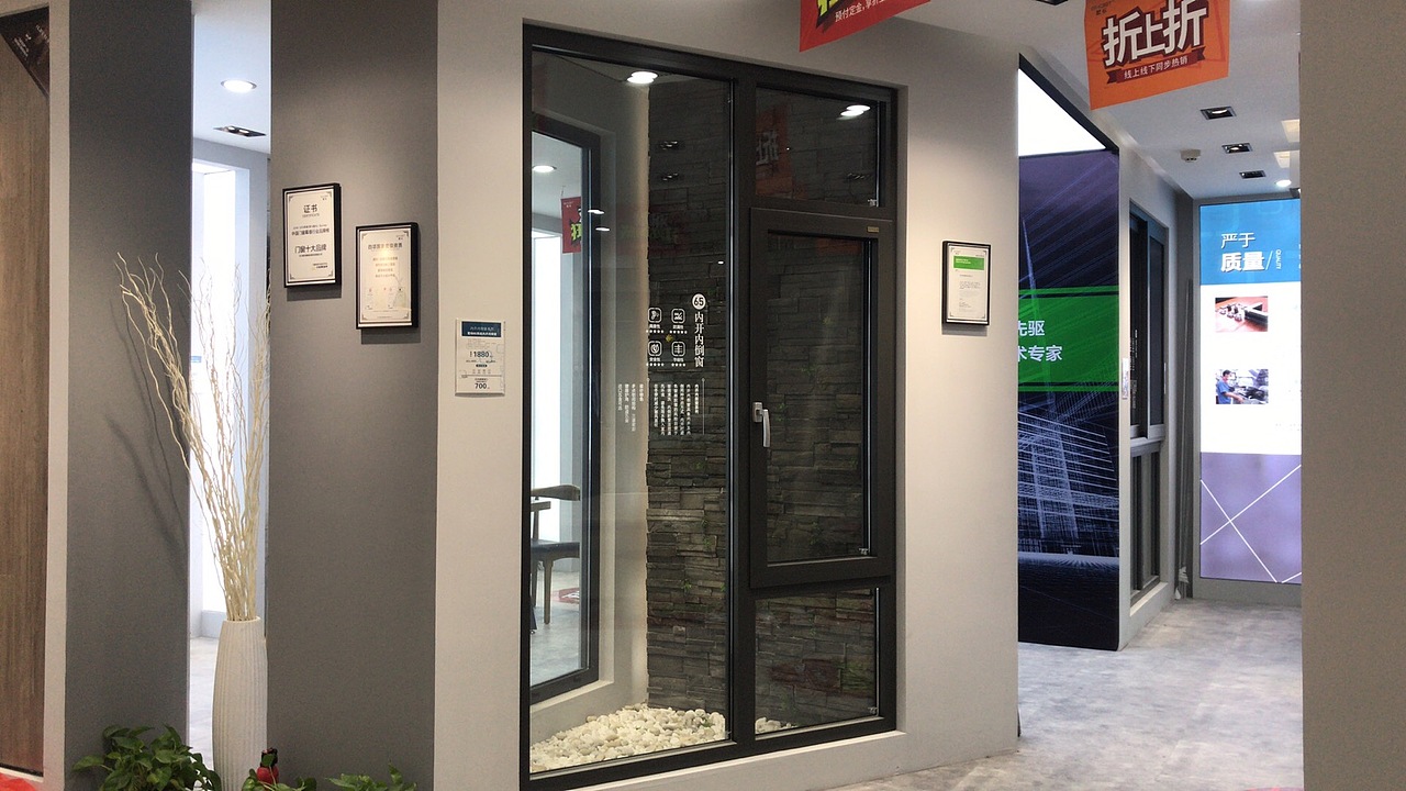 旭格南通墅标中国|平面|品牌|中国门窗营销协会_原创作品-站酷zcool