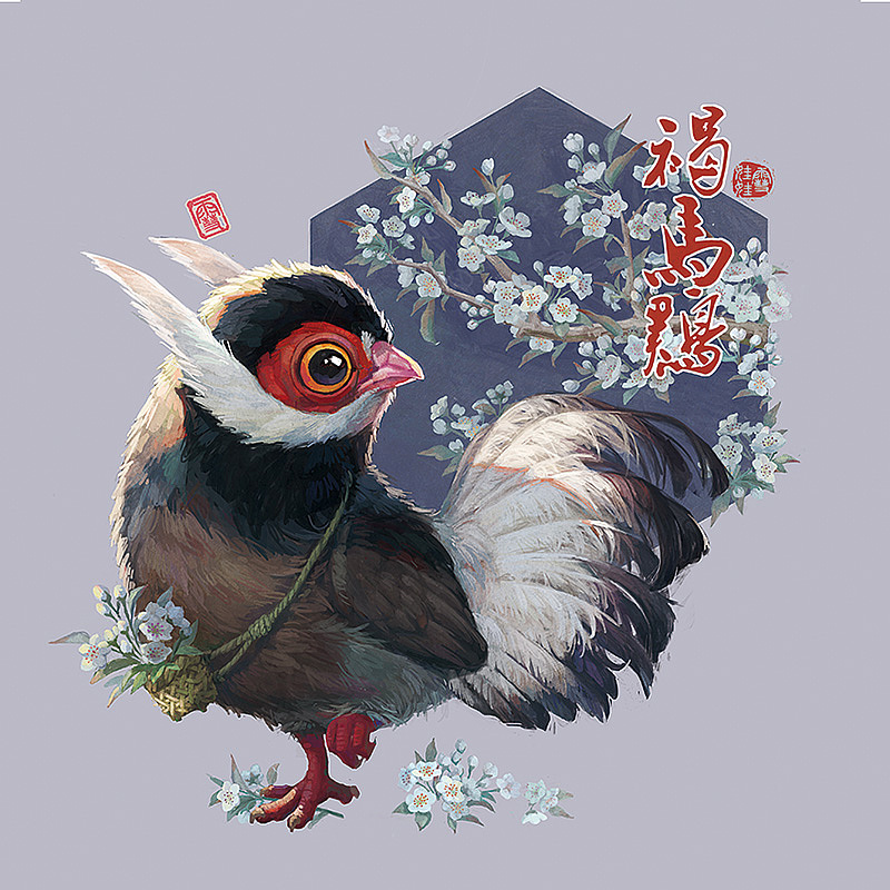 中国珍惜动物褐马鸡