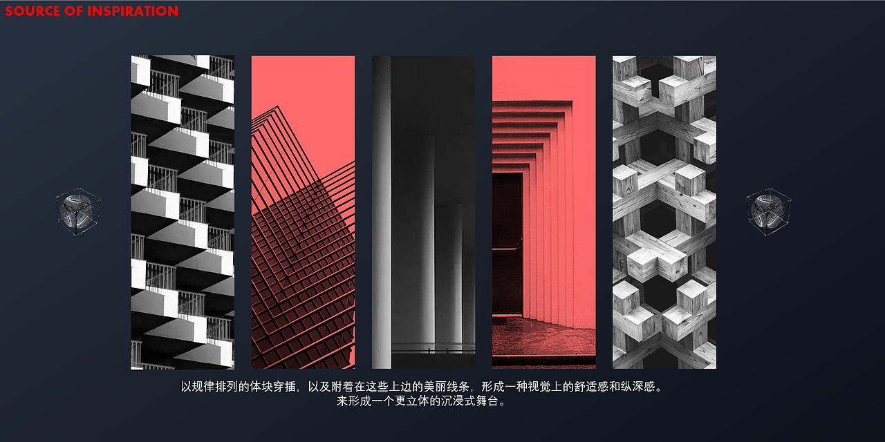 西安,工匠之星 颁奖晚会,2019年11月04日出稿