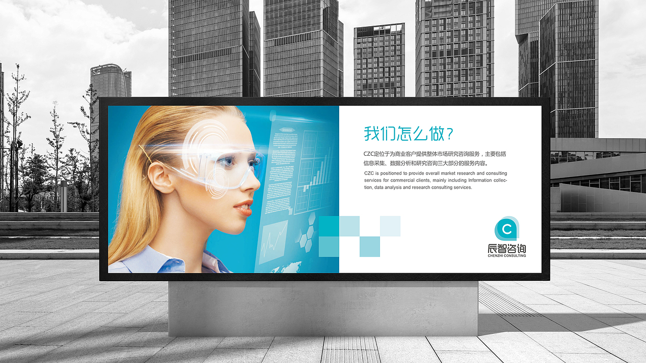 企业形象（图ZMjIyNTAzNTc2） - 品牌 - 站酷设计师Q山海原创素材 - 站酷ZCOOL