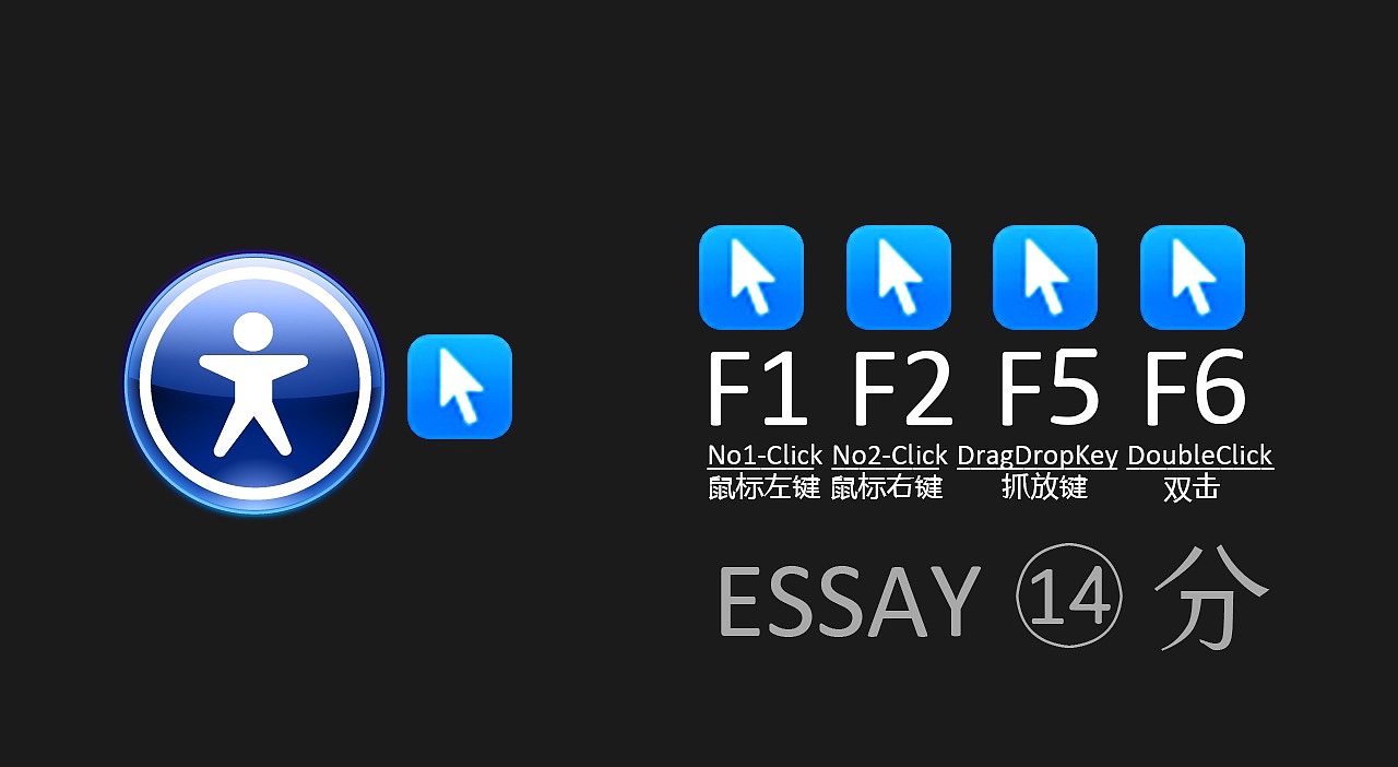 E132