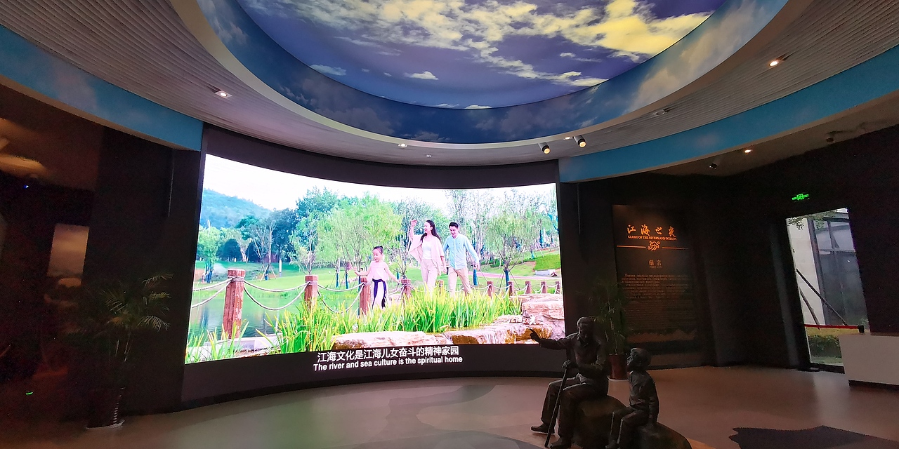 南通江海文化博物馆（实拍）（图ZMjcwMjMxNjky） - 展陈设计 - 站酷设计师海豚和珣子原创素材 - 站酷ZCOOL
