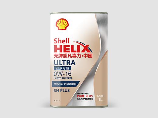 壳牌