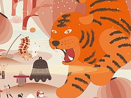 2022年虎年原创贺图