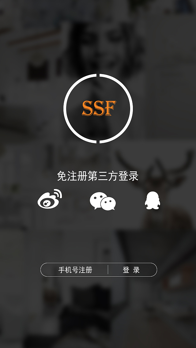 做着玩的app（图ZODU0Nzg0NDQ=） - APP界面 - 站酷设计师若伊柯梦原创素材 - 站酷ZCOOL