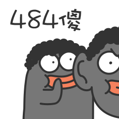 表情包【非酋阿呆】第二弹（图ZMTczMDM2ODY4） - 其他动漫 - 站酷设计师奔叔原创素材 - 站酷ZCOOL