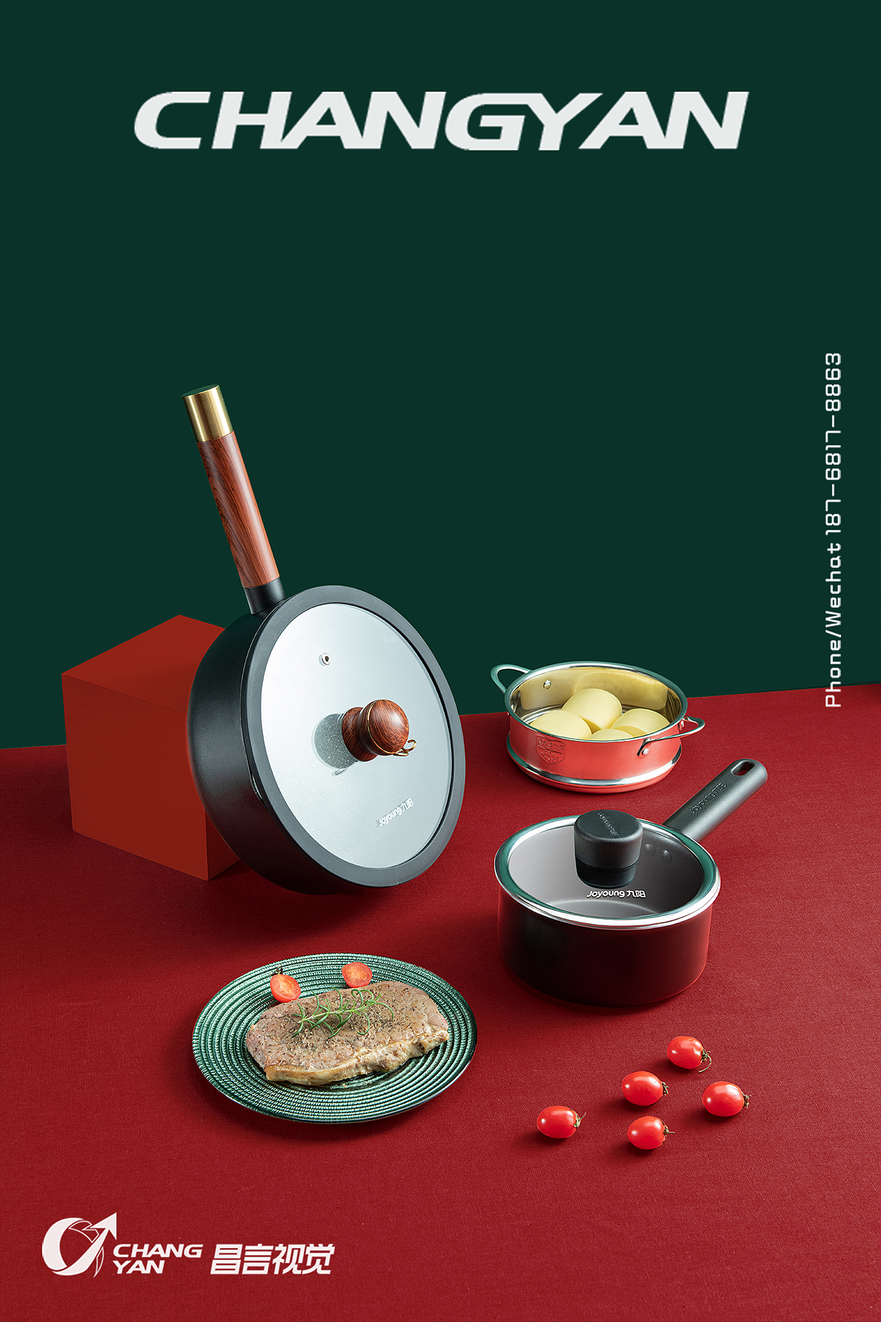 炒锅、奶锅、煎锅、汤锅及锅具套装（图ZMjU3NDUxMTY0） - 产品摄影 - 站酷设计师昌言视觉原创素材 - 站酷ZCOOL