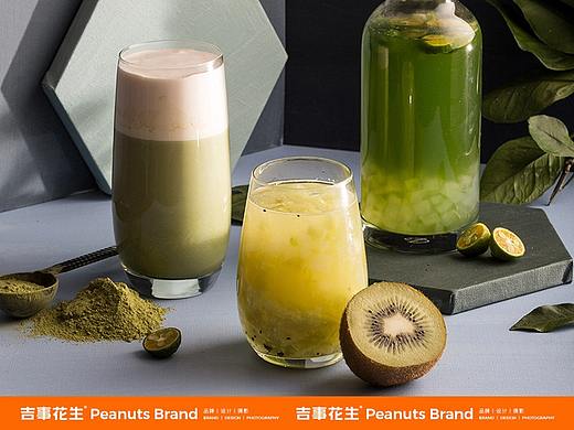 及时行乐茶饮丨吉事花生美食摄影 