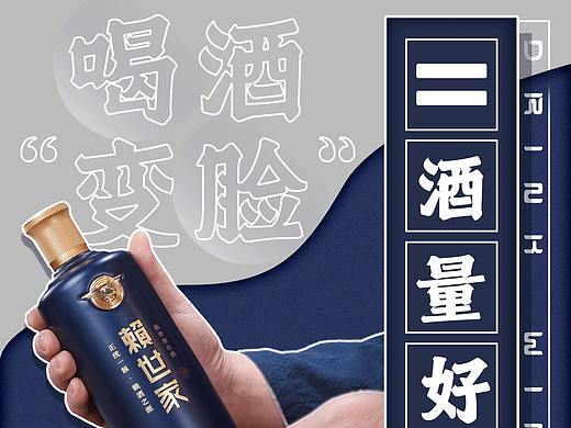 推文排版