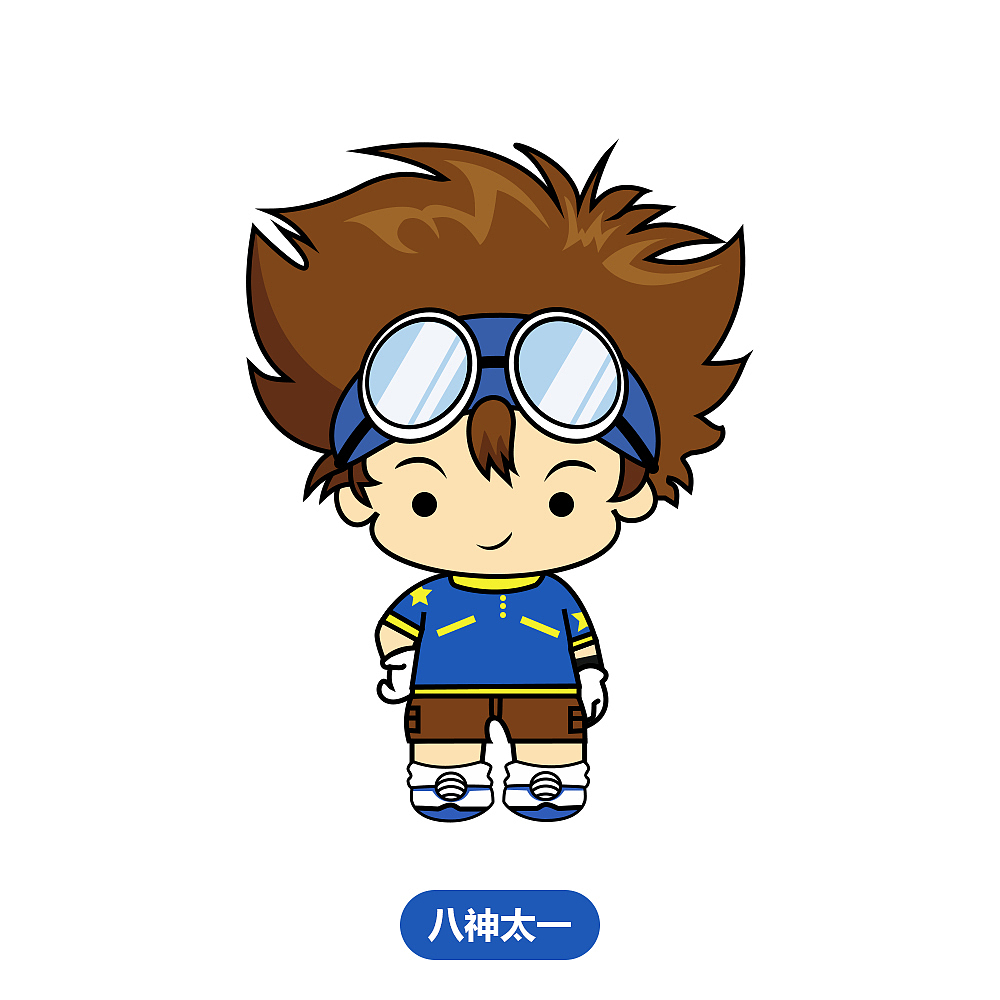 八神太一(临摹)