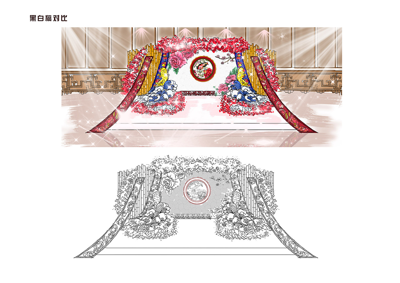 婚礼手绘（图ZNjA1NjA5NjA=） - 商业插画 - 站酷设计师爱画画的天边原创素材 - 站酷ZCOOL