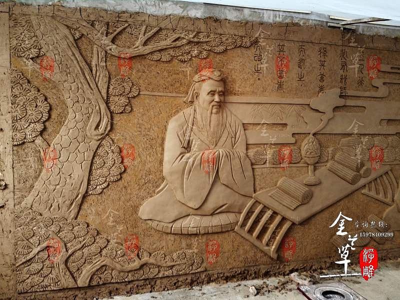 【案例】：孔子浮雕墙（图）（图ZMTE3NDMwODUy） - 雕塑 - 站酷设计师浮雕设计定制公司原创素材 - 站酷ZCOOL